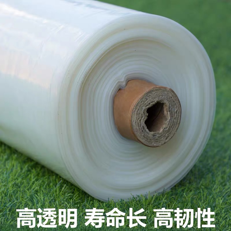 通化市防草布农用薄膜 - 推荐
