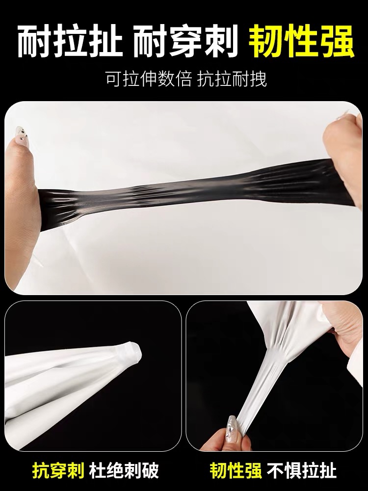 通化市农用薄膜黑白养殖膜 - 推荐